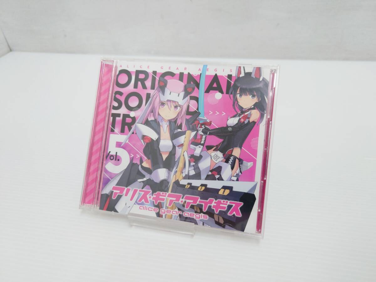 cd14) アリス・ギア・アイギス ALICE GEAR AEGIS ORIGINAL SOUND TRACK Vol.5 ZTTL-0112