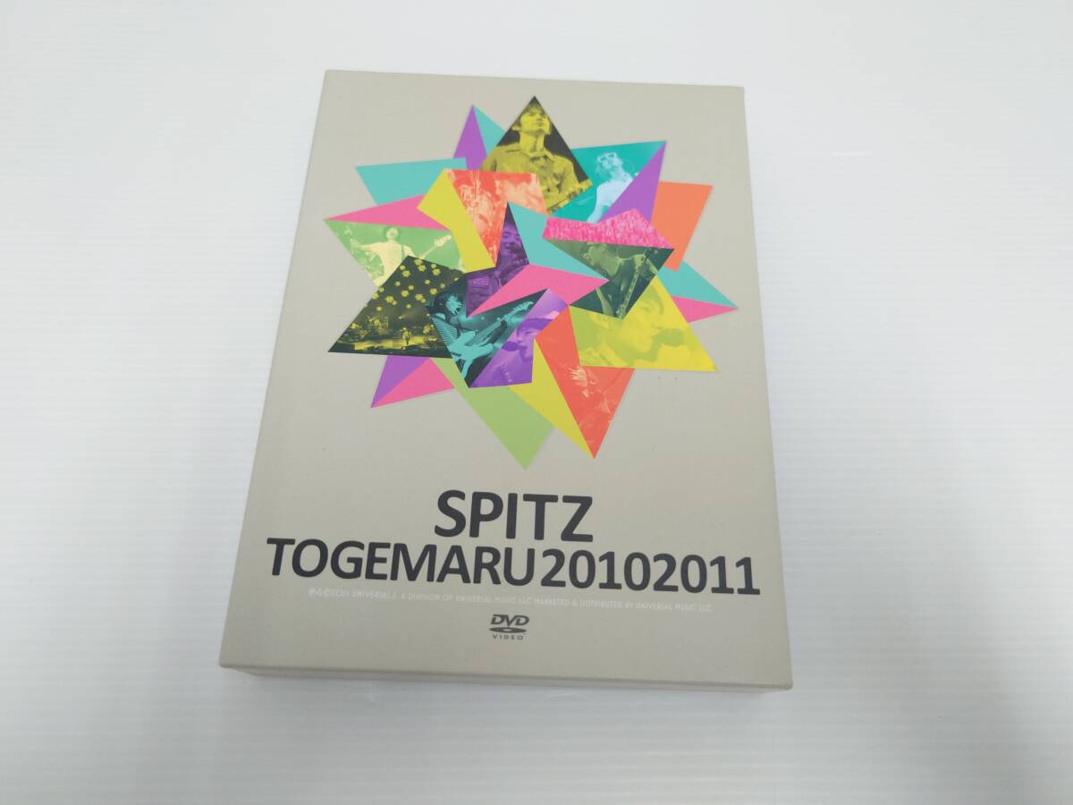 cd16)スピッツ / とげまる20102011 初回限定版 2DVD+2CD