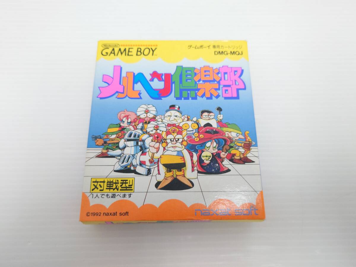 ga19)GAME BOY ゲームボーイ メルヘン倶楽部 ナグザット Nintendo GB