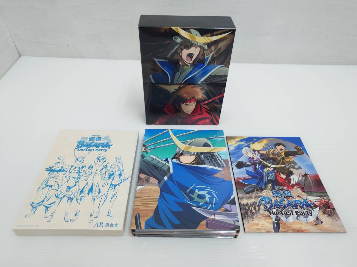 dv13) 劇場版 戦国BASARA The Last Party 初回限定盤 4ディスクセット Blu-ray