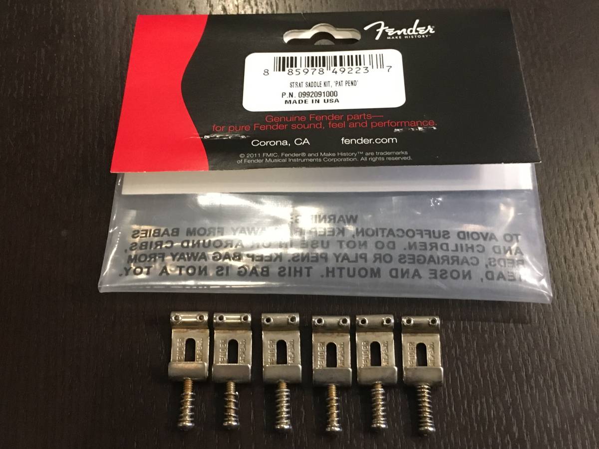 ■非売品 レリック仕様■ Fender pure vintage pat pend 刻印　relic saddle SET　フェンダーピュアヴィンテージ サドル