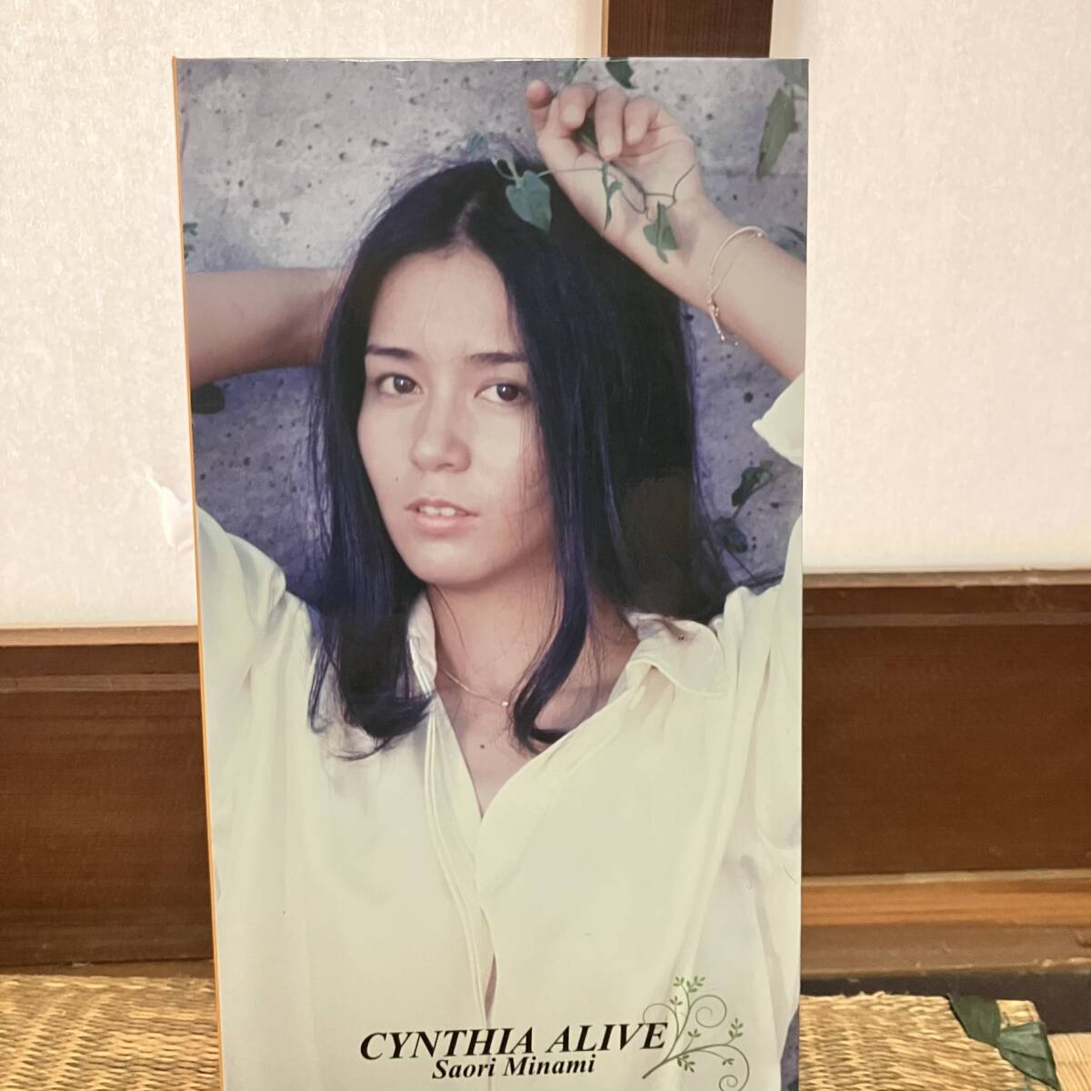 南沙織 CYNTHIA ALIVE 6枚組CDボックスセット