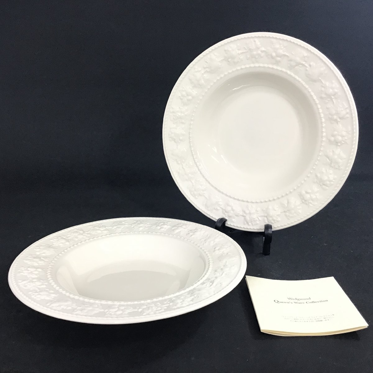 ★1円スタート★　WEDGWOOD　ウエッジウッド　Queen's　Ware Collection　ペアスープ皿　未使用品【同梱不可/売り切り/08-07】