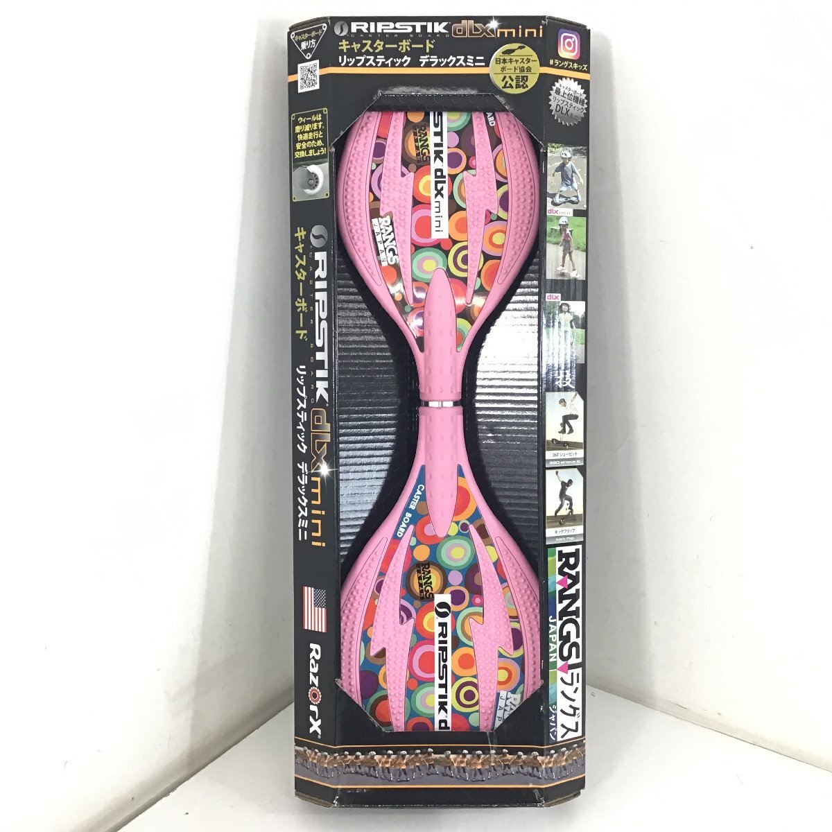 ★1円スタート★　RANGS JAPAN　キャスターボード　リップスティック　デラックスミニ　未開封品【同梱不可/売り切り/08-24】