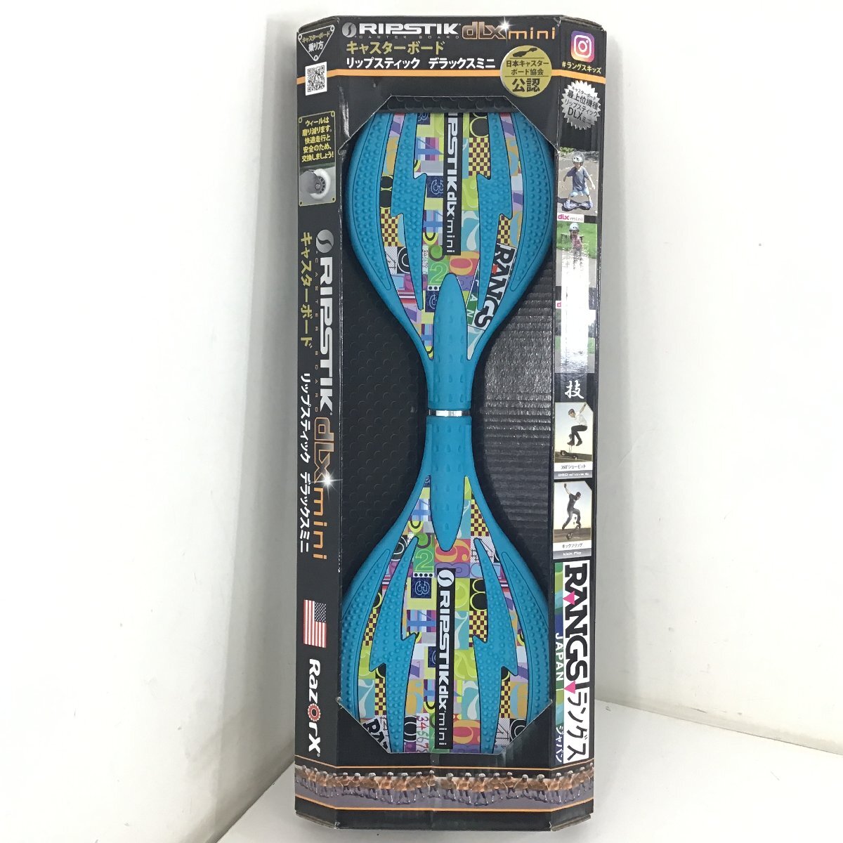 ★1円スタート★　RANGS JAPAN　キャスターボード　リップスティック　デラックスミニ　未開封品【同梱不可/売り切り/08-25】
