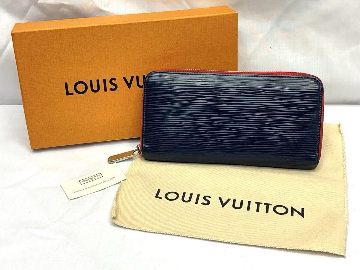 1円〜 LOUIS VUITTON ルイヴィトン エピ ライン ジッピーウォレット 長財布 M67267 GI5117 LV ブランド 財布 小物 箱付き まとめて