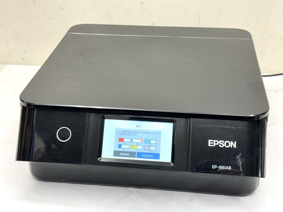 1円〜 EPSON EP-881AB エプソン インクジェットプリンター インクジェット複合機 ブラック プリンター コピー機 C561D 通電確認 ジャンク品