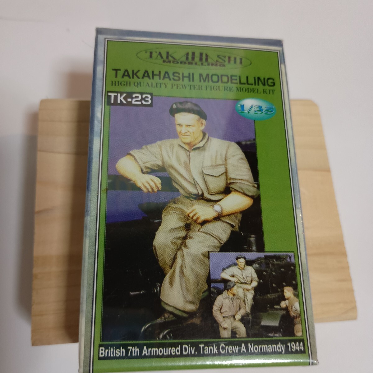 タカハシモデリング 1/35 TK-23 イギリス第7機甲師団 戦車兵 ノルマンディー1944 レジンキット