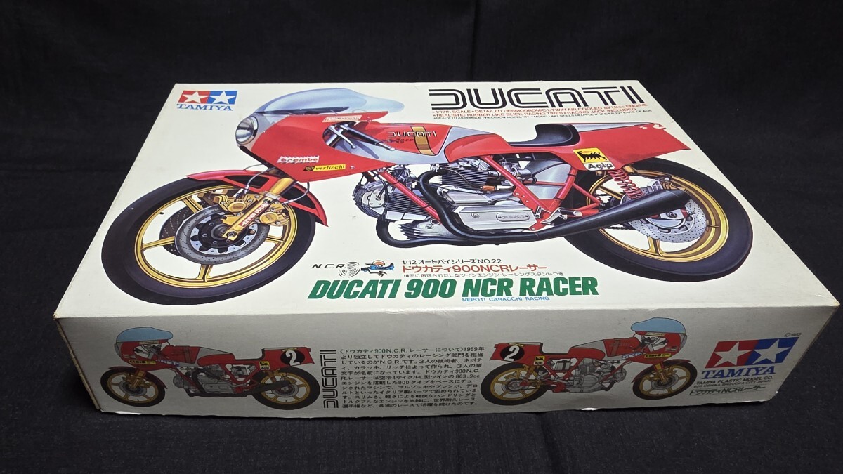 タミヤ 1/12 オートバイシリーズ No.22 ドゥカティ 900 NCR レーサー