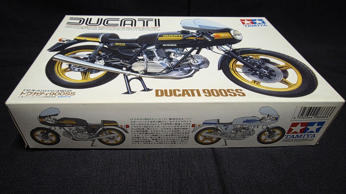 タミヤ 1/12 オートバイシリーズ No.25 ドゥカティ 900SS 