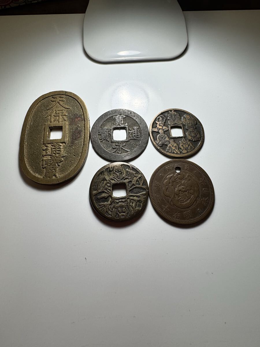 古銭 旧貨幣 まとめ売り 詳細不明 コレクション コイン アンティーク