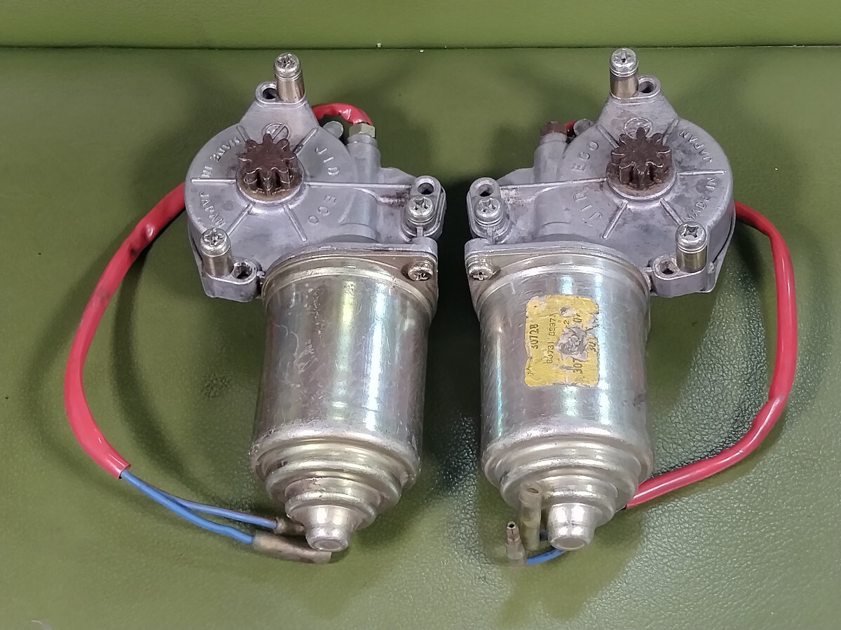 日産 S30Z S130Z パワーウィンドウモーター JIDECO製 左右セット