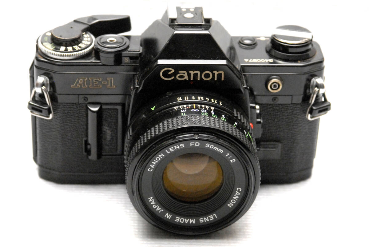 Canon キャノン 昔の高級一眼レフカメラ AE-1ボディ +（純正50mm高級レンズ付）希少品 