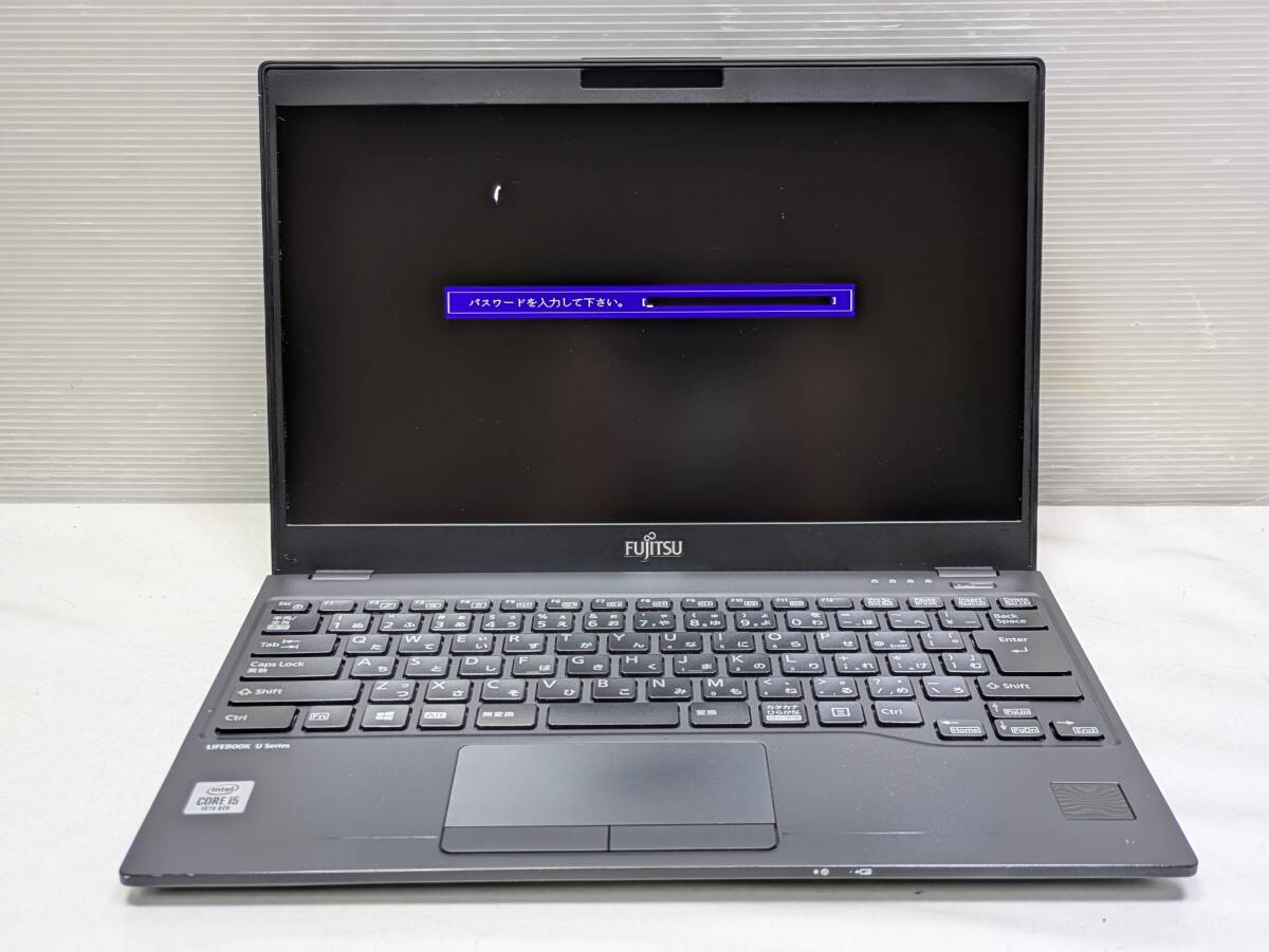 Fujitsu Lifebook U9310/D (FMVU28021) Core i5-10310U メモリー8G 13.3インチ液晶 Wifi Bluetooth パスワード有 ジャンク
