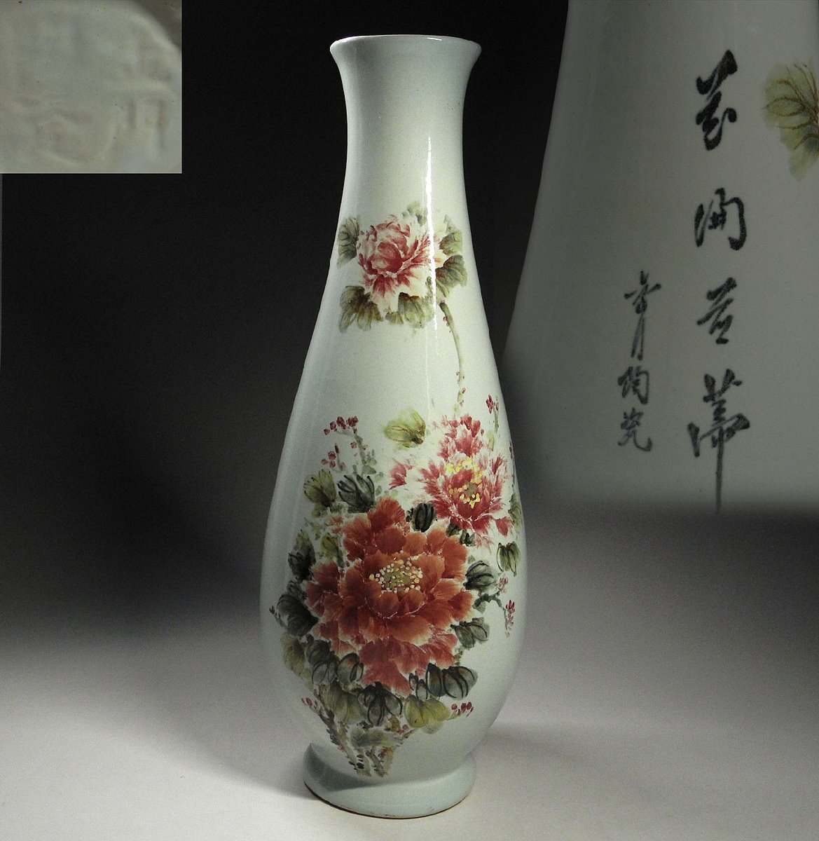 緑屋h■ 中国古玩　金門陶瓷　花瓶　景徳鎮　高約40cm　唐物 時代物　i9/6-6795/26-2#100