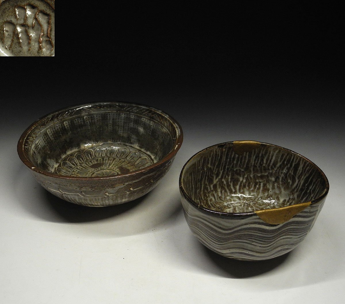 緑屋h■ 時代物　古陶磁　茶碗 2点　古現川焼　李朝 時代物　i9/6-6773/26-6#60