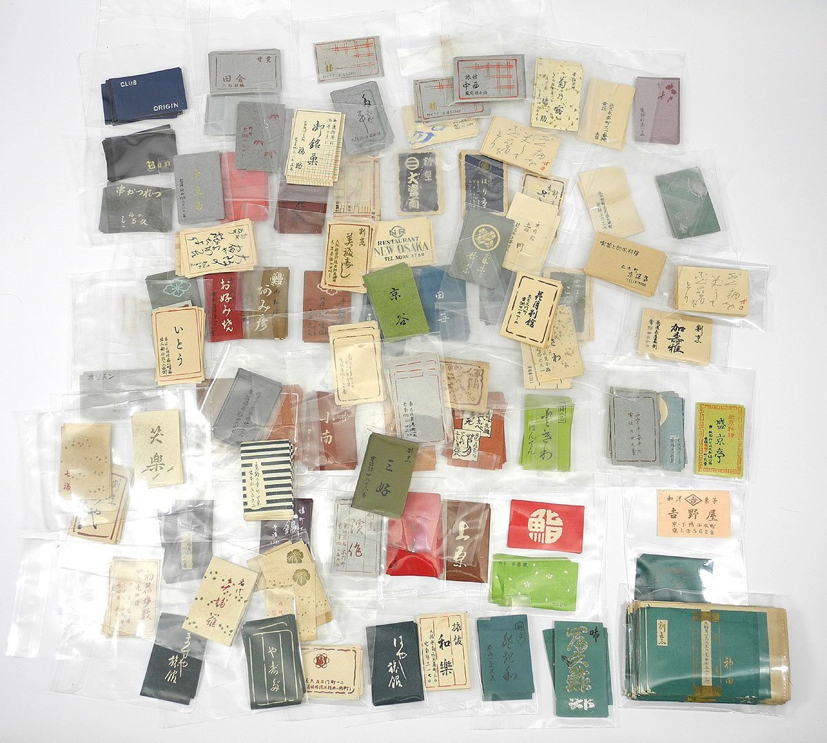 緑屋h■ 版画 マッチラベル 85種 大量まとめて　昭和レトロ　　i2n/7-322/29-4#80