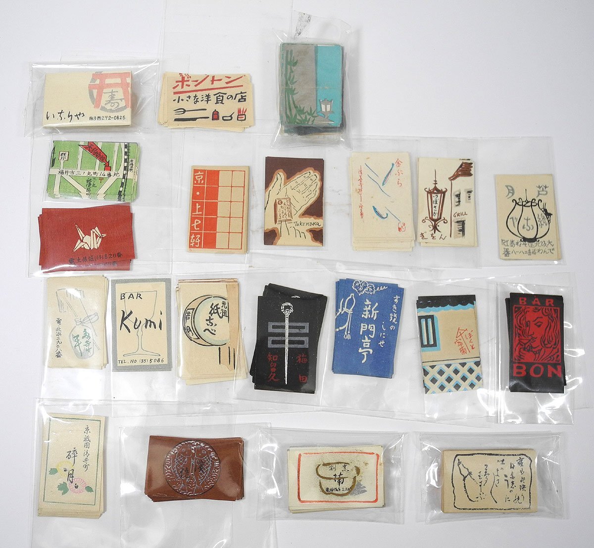 緑屋h■ 版画 マッチラベル 21種 大量まとめて 昭和 レトロ 　i2n/7-223/29-4#60