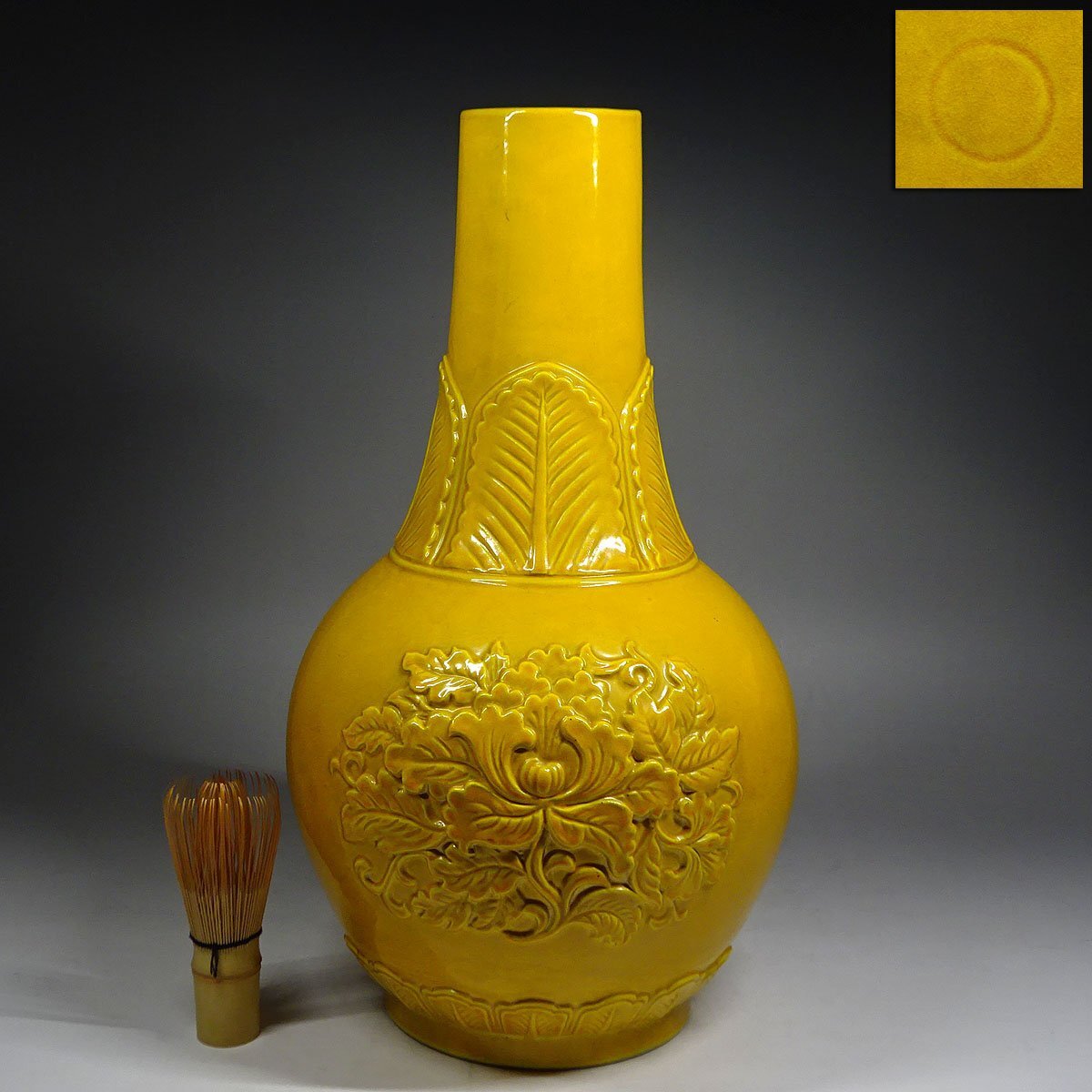 緑屋k■ 中国古玩　黄釉 黄磁 黄交趾　大花瓶　高約40cm　唐物 時代物　i9/6-6701/15-3#120