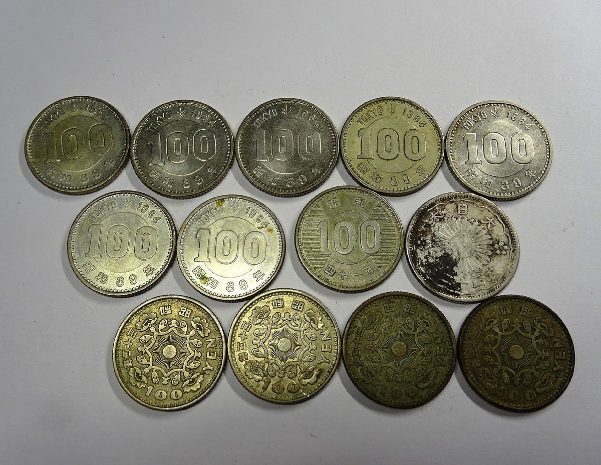 緑屋k■ 銀貨 旧100円玉 記念硬貨 3種 1300円分 五輪/7枚 稲/1枚 鳳凰/5枚 計63g　　km/7-303/29-5#クリ
