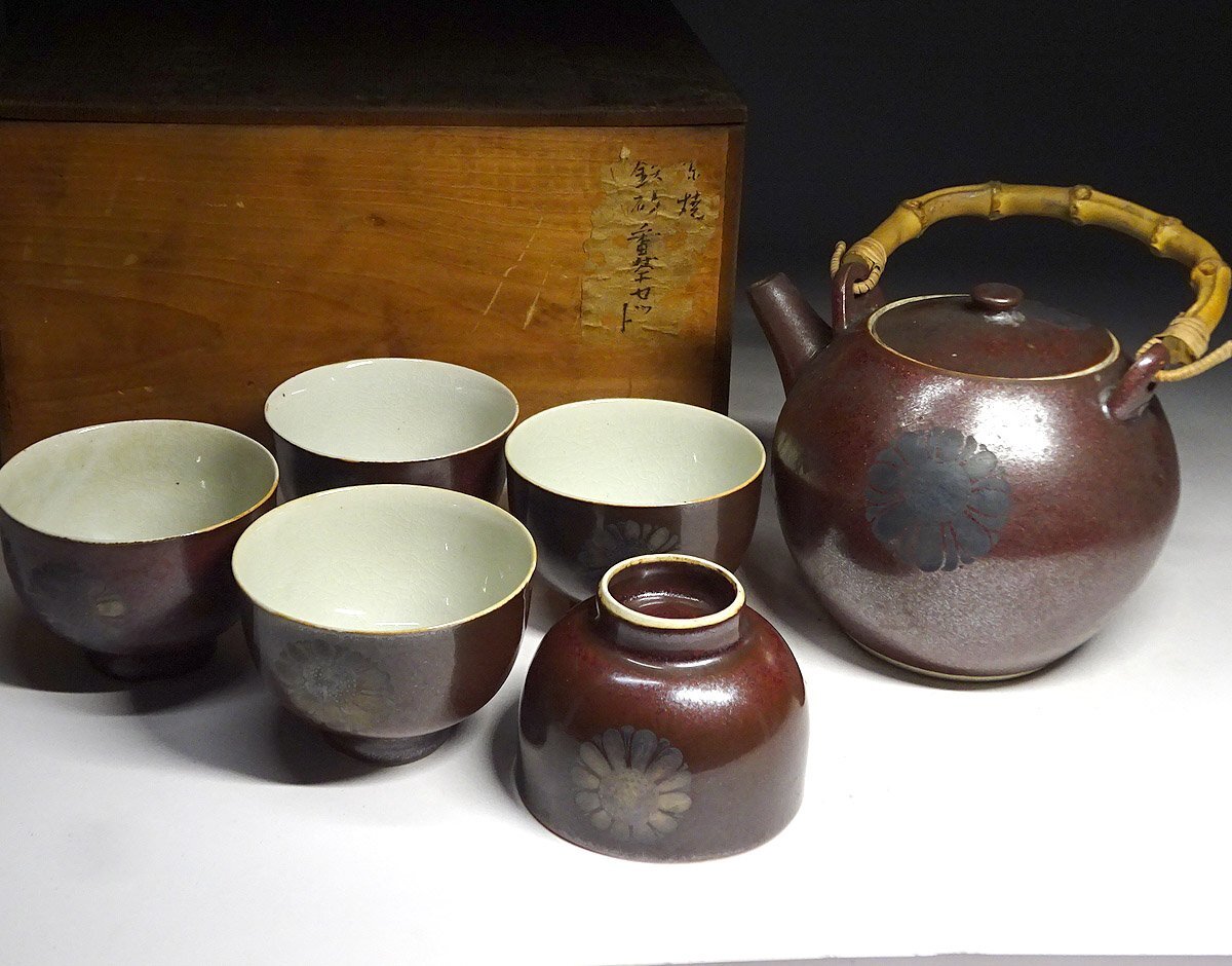 緑屋s■ 時代物　銀彩　茶器 急須 茶碗 5客　木箱　煎茶道具　i9/6-6705/22-3#100