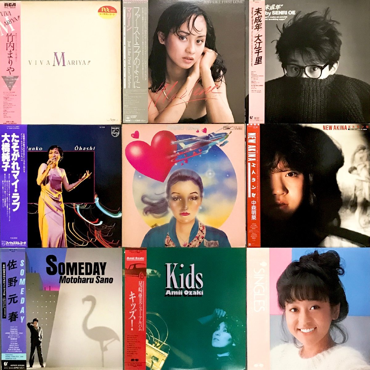 【USED】≪1円スタート！ ≫ 定番 J-Pop / 和モノ レコード3箱セット！① 約160枚 LP RECORD VINYL CITY POP シティポップ 荒井由実 越美晴