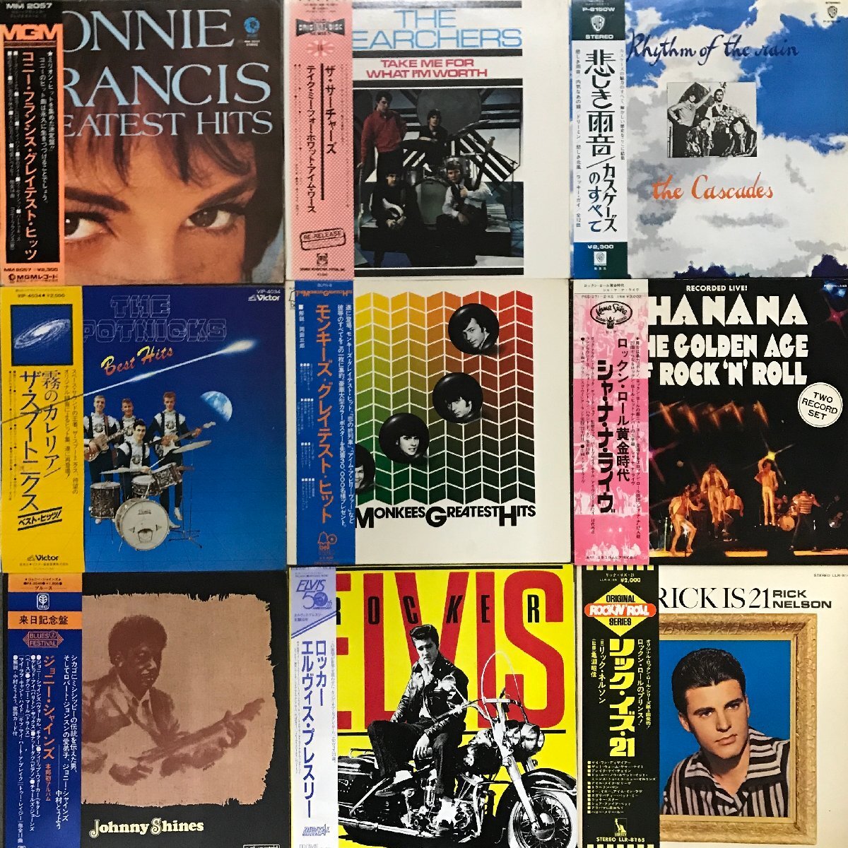 【USED】≪1円スタート！ ≫ 定番 ROCK / POPS レコード3箱セット！① 約160枚 LP RECORD VINYL ロック ポップス お買得 Cascades Beatles