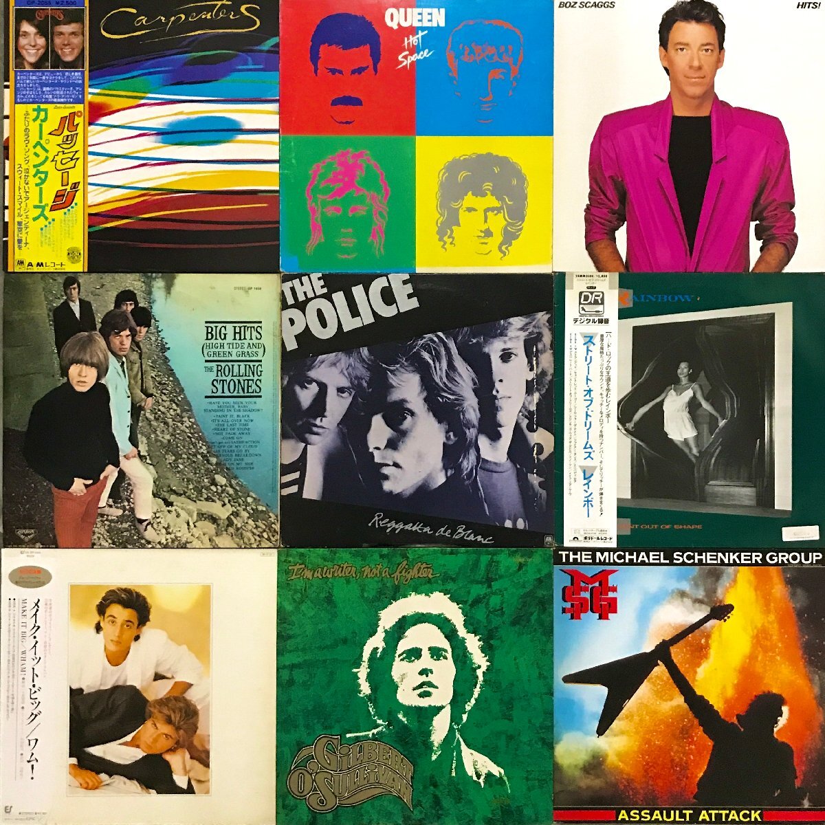 【USED】≪1円スタート！ ≫ 定番 ROCK / POPS レコード3箱セット！④ 約160枚 LP RECORD VINYL ロック ポップス お買得 Queen Police