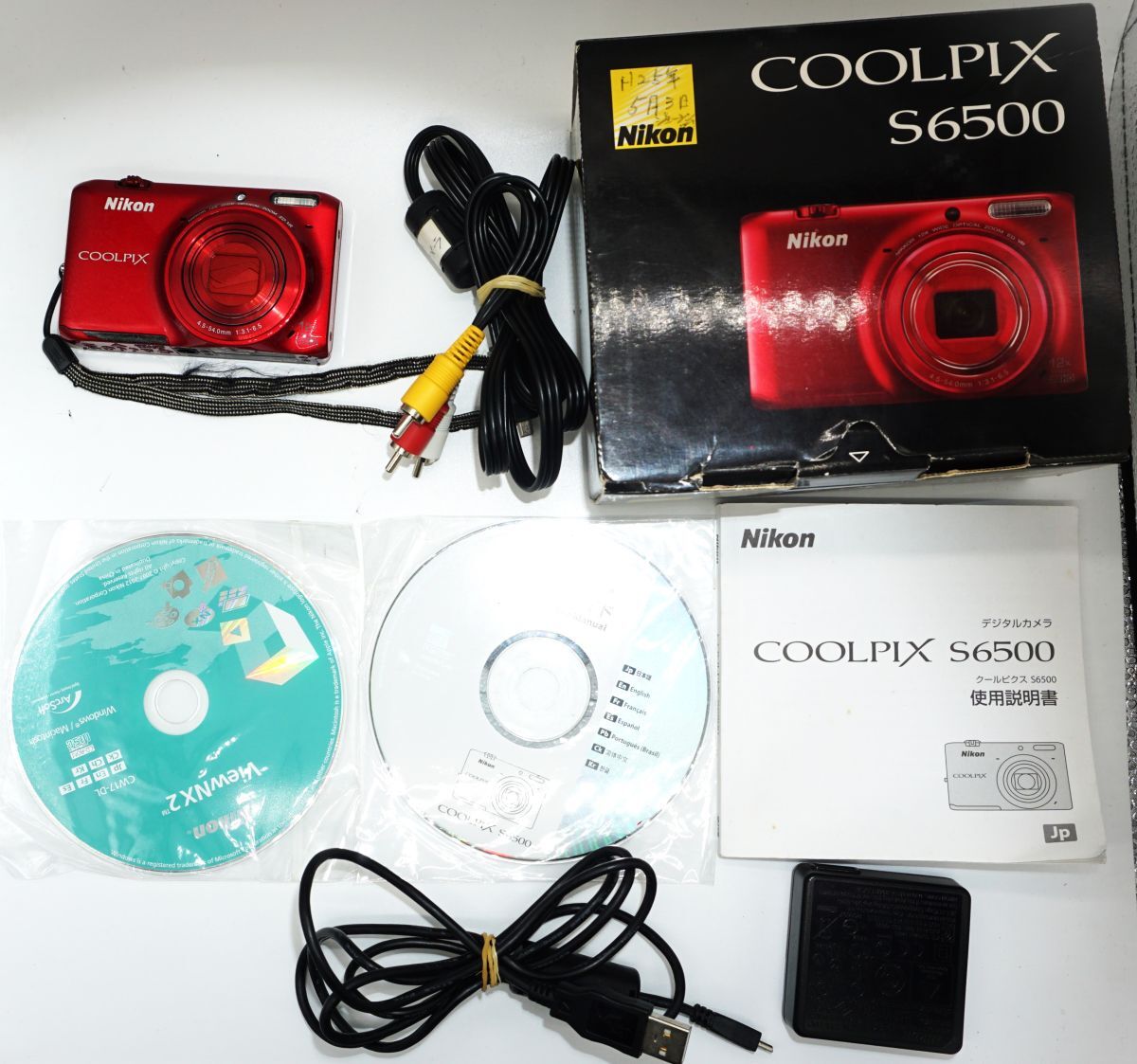 【未点検・未清掃】Nikon COOLPIX S6500 グロッシーレッド コンパクトデジタルカメラ ニコン クールピクス