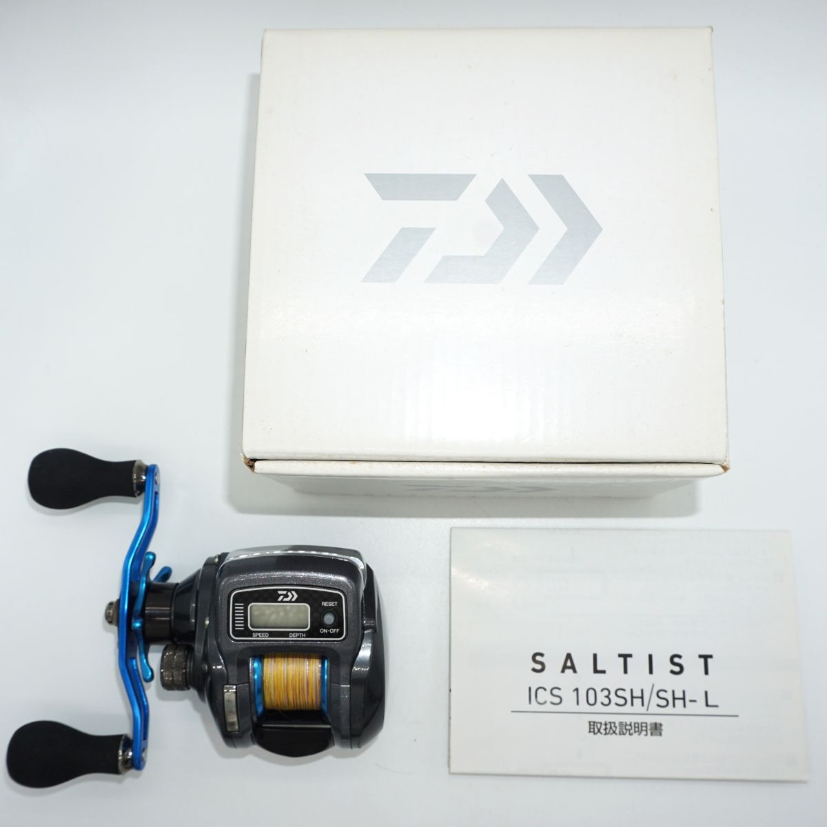 【中古品】DAIWA SALTIST ICS 103SH-L 両軸 リール ベイトリール ダイワ ソルティスト