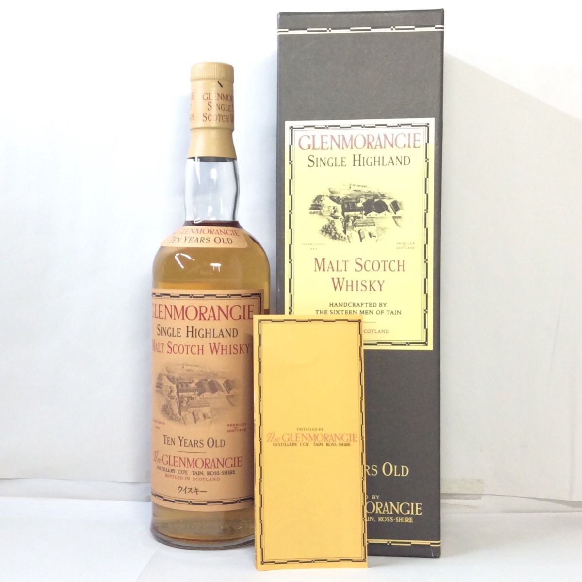 【未開封・未開栓】GLENMORANGIE SINGLE HIGHLAND 10年 グレンモーレンジ 750ml 43% シングル ハイランド モルト スコッチウイスキー