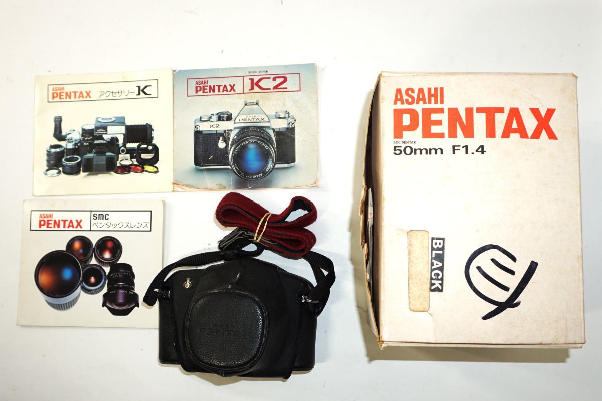 【未点検・未清掃】ASAHI PENTAX K2 一眼レフフィルムカメラ SMC PENTAX 1:1.4/50 カメラ アサヒペンタックス