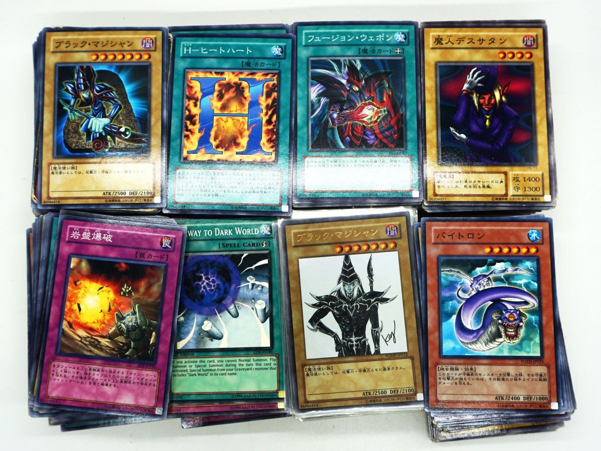 【中古品】遊☆戯☆王 遊戯王 引退品 まとめ売り トレーディングカード【約700枚以上】