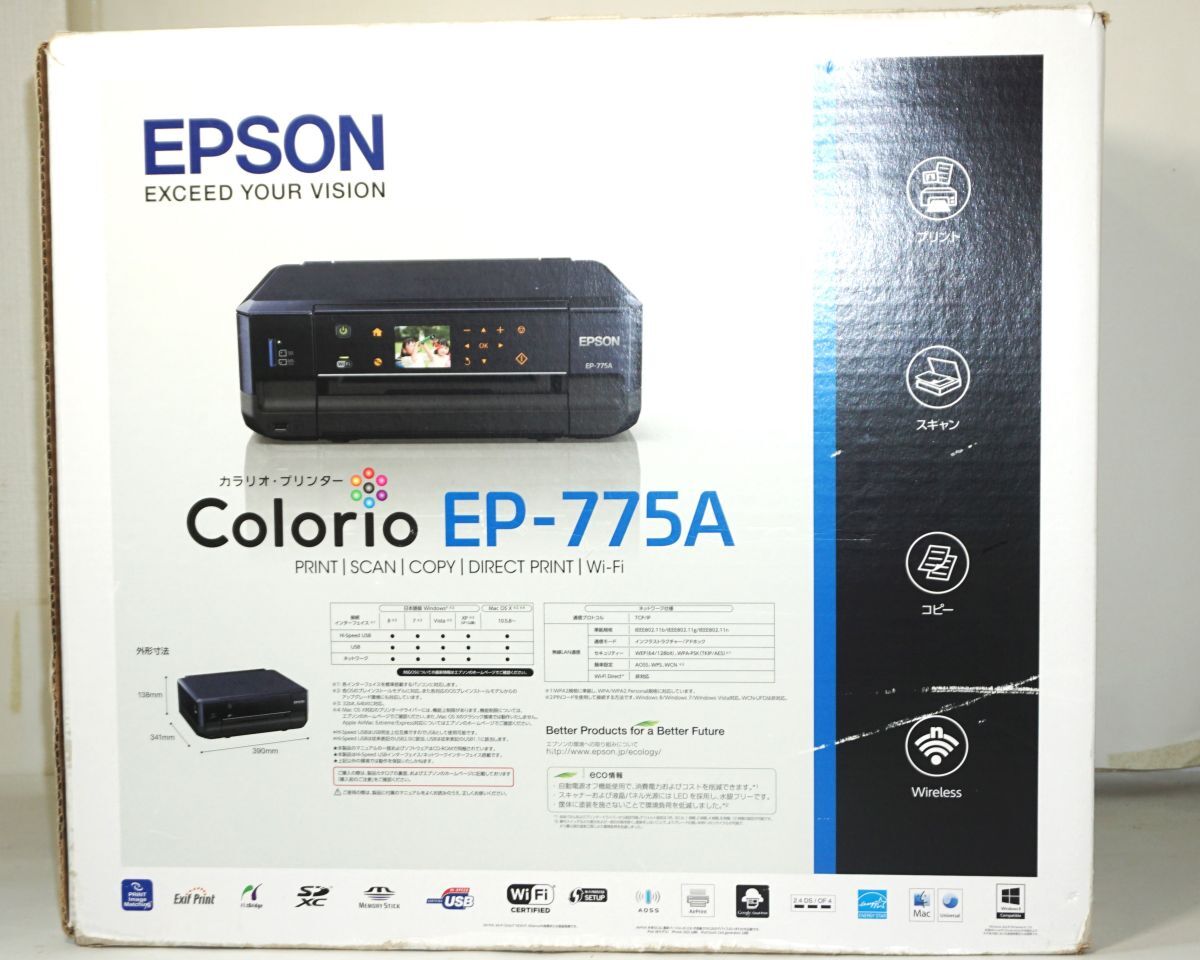 【中古品】EPSON Colorio EP-775A エプソン カラリオ インクジェット 複合機 プリンター 2013年製