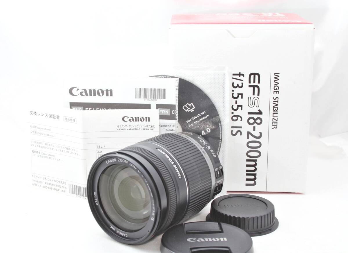 ★【動作○ 極上美品 超おすすめ】 Canon EF-S18-200mm F3.5-5.6 IS ★ 高倍率ズームレンズ 手ブレ補正つき EF-S18-200IS