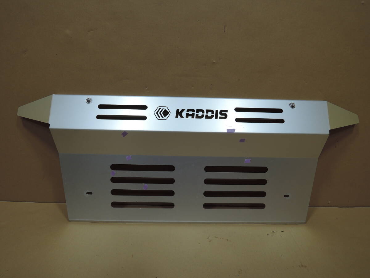 TRJ150W GDJ150W 後期 ランドクルーザープラド TRJ250 フロント アンダーガード KADDIS ガード