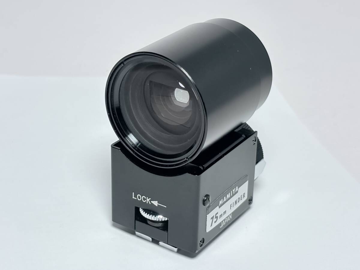 マミヤ 75mm FINDER