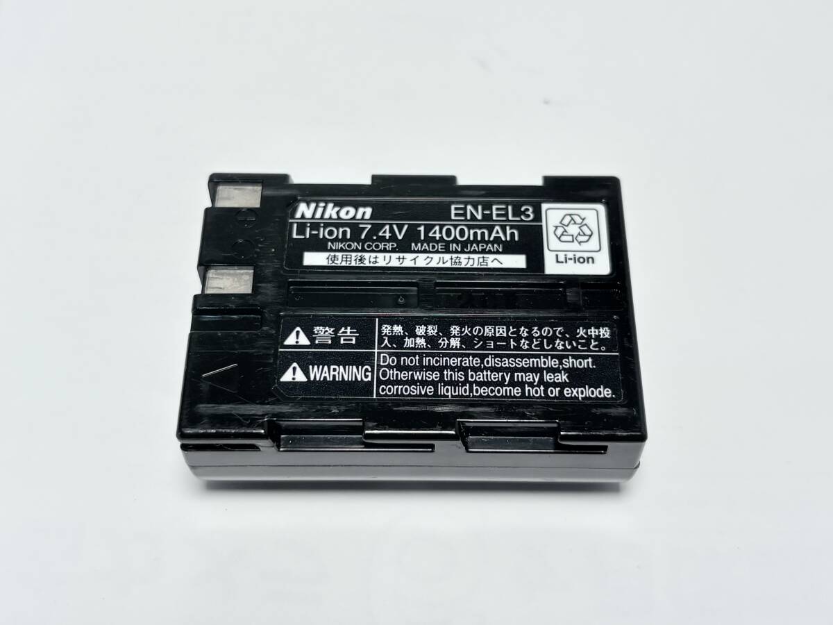 ニコン EN-EL3 純正バッテリー