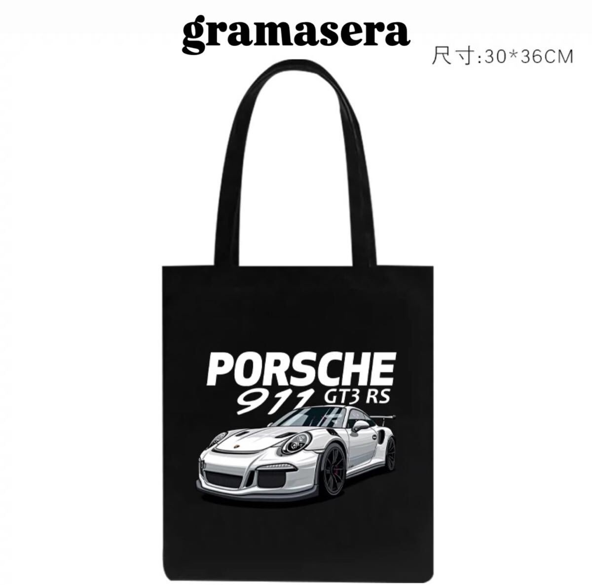 ★レア★ポルシェ　Porsche トートバッグ おしゃれ　ハンドバック　ショルダー　黒　GT3RS