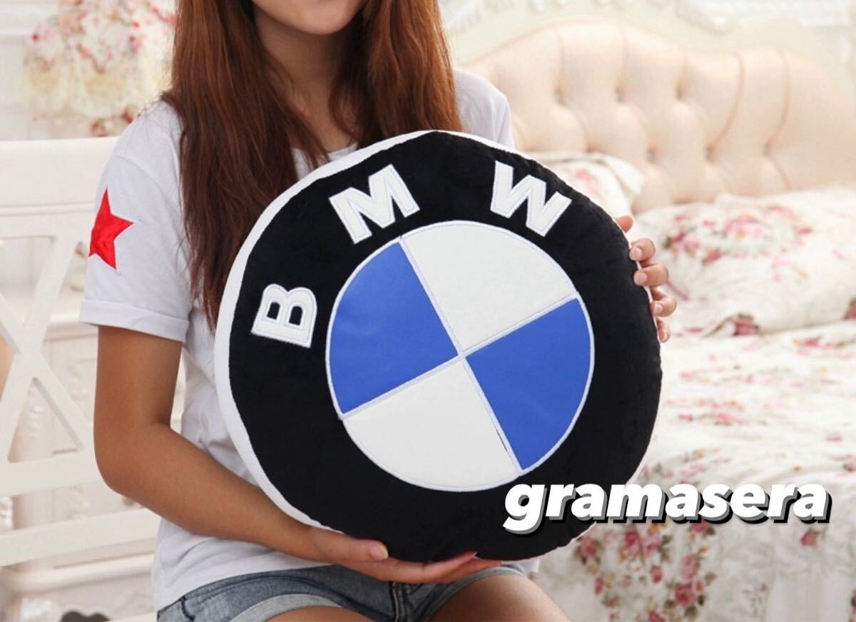 ★レア★ BMW エンブレム　クッション　ロゴクッション