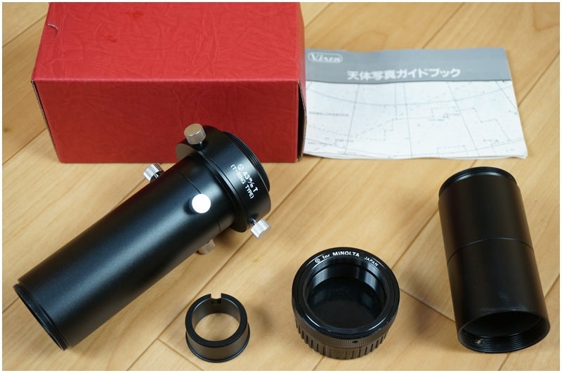 Vixen ★ ビクセン ★ 望遠鏡のカメラアダプター ★ 43mm NST ★ Tリングや延長リング付き