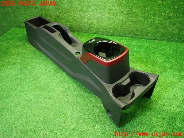 1UPJ-40467540]ノート e-POWER NISMO(HE12)センターコンソール 中古