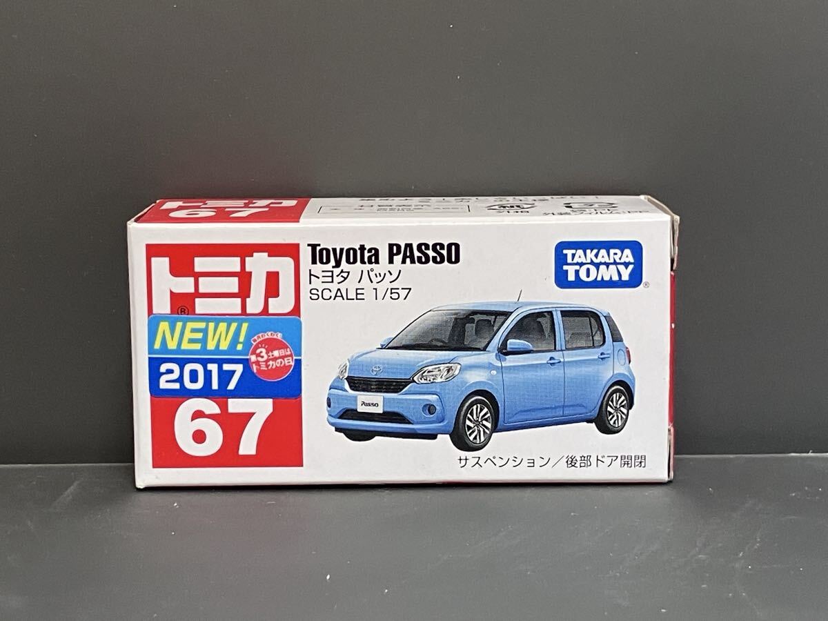 新製品シールあり　No.67 トヨタ パッソ （箱） （1/57スケール トミカ 879497） 廃盤　絶版