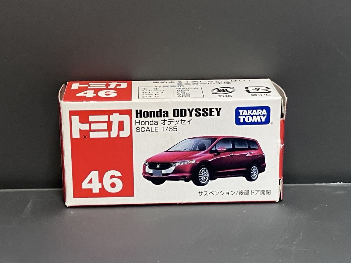 廃盤　絶版　トミカ No.046 Honda オデッセイ (箱) ホンダ