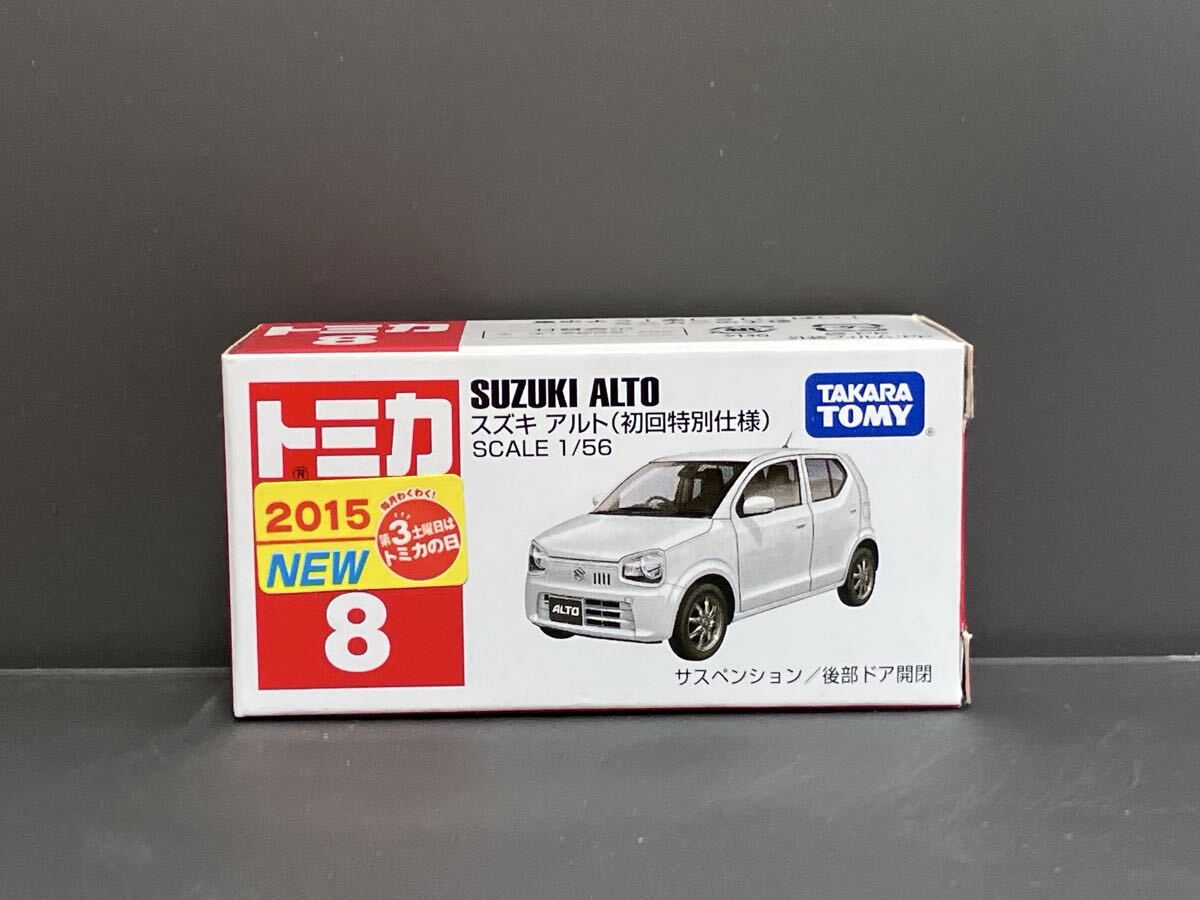 No.8 スズキ アルト 初回特別仕様 （1/57スケール トミカ 827443）　絶版　廃盤