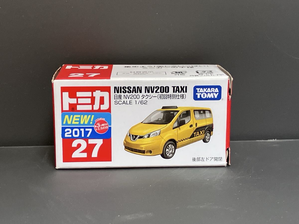 トミカ No.27 日産 NV200 タクシー 初回特別仕様 2017年　新車シール付 廃盤　絶版