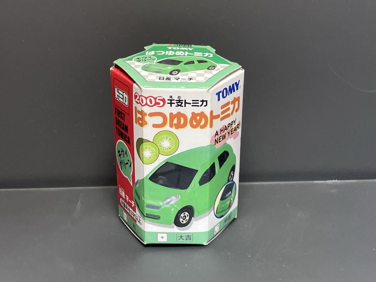 はつゆめトミカ 2005 日産　マーチ　キウイグリーン　廃盤　絶版