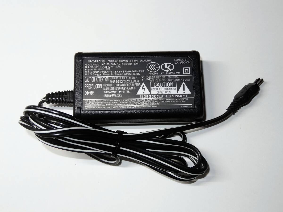SONY純正デジタルビデオカメラ用ACアダプター AC-L15A AC-L15B