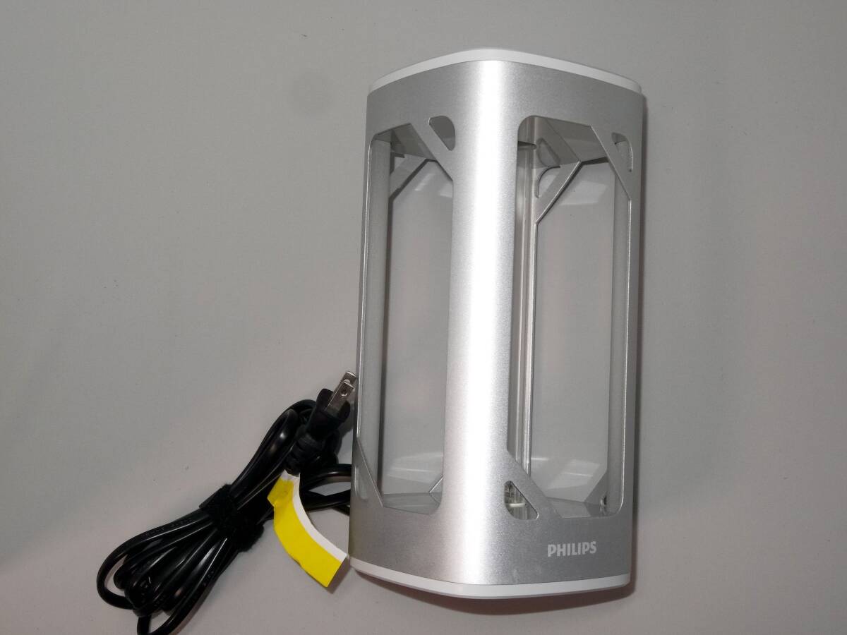 PHILIPS UV-C殺菌用デスクライト 9290024763BR