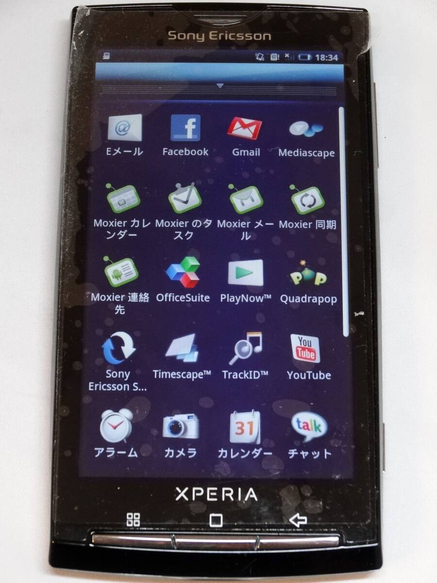 Xperia X10i・X10a 動作品